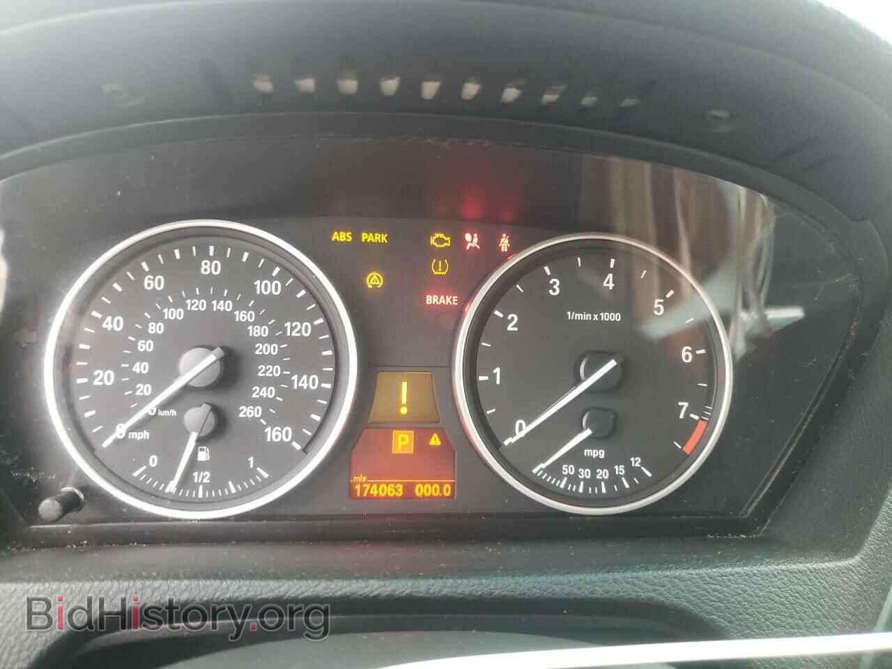 2007 BMW X5 - VIN: 4USFE43507LY80243 - Фото 9