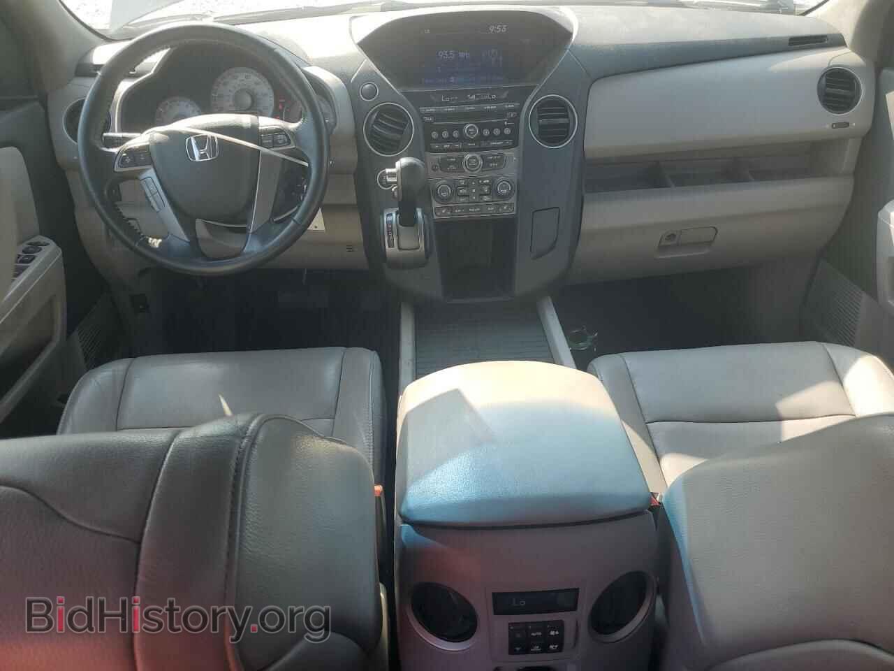 2013 HONDA PILOT - VIN: 5FNYF4H50DB052230 - Фото 8