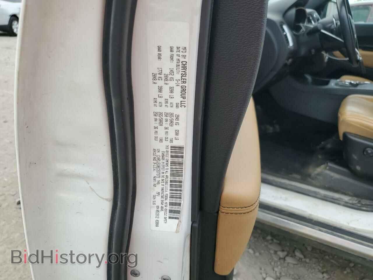 2014 DODGE DURANGO - VIN: 1C4RDJEG8EC537373 - Photo 13