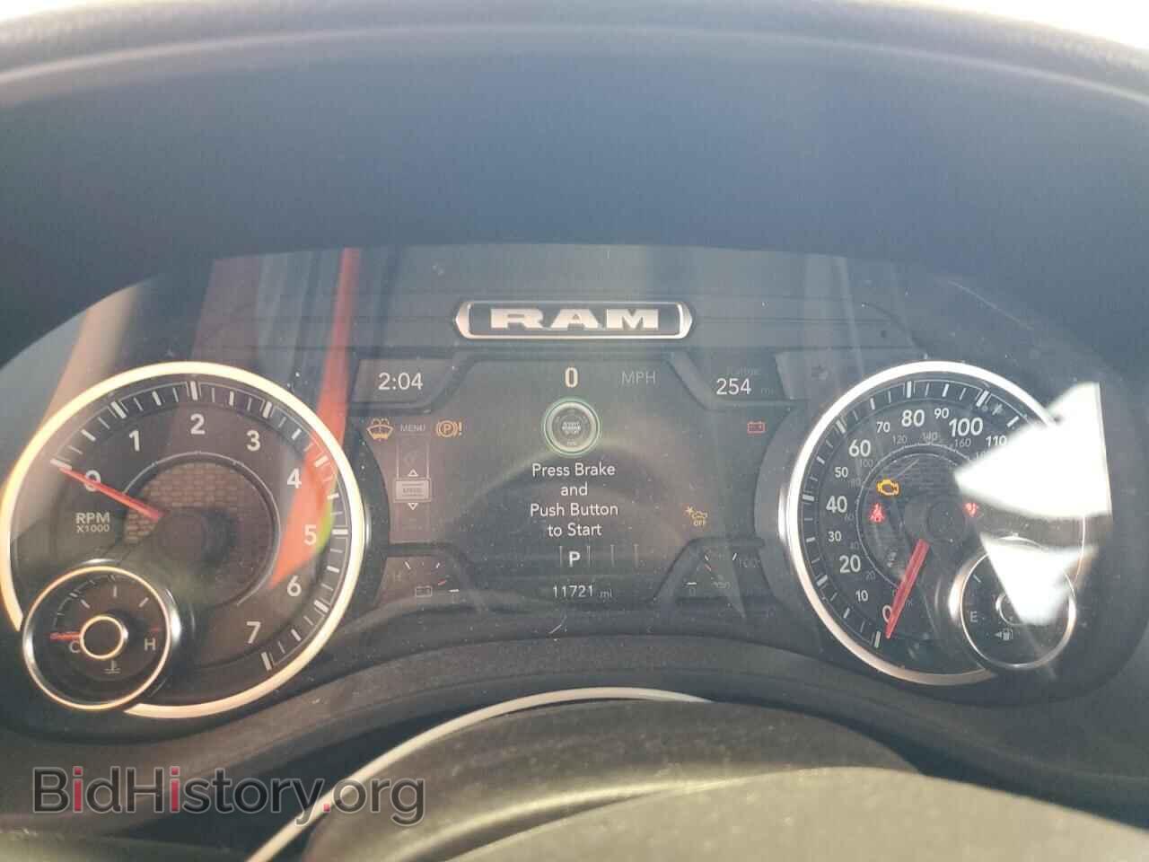 2025 RAM 1500 - VIN: 1C6SRFJP4SN506439 - Фото 9