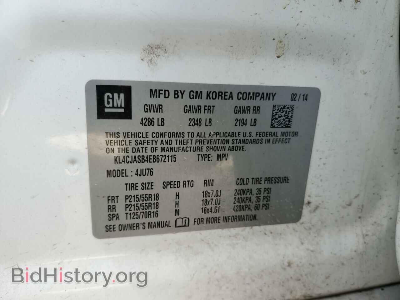 2014 BUICK ENCORE - VIN: KL4CJASB4EB672115 - Фото 13