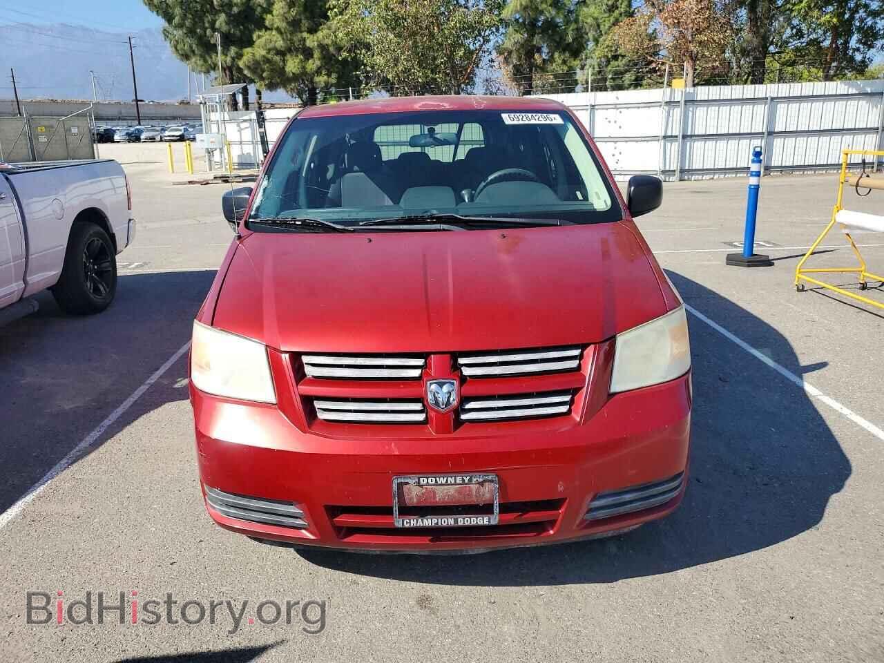 2009 DODGE CARAVAN - VIN: 1D8HN44E79B508941 - Фото 5