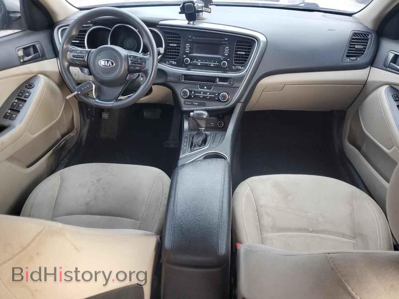2015 KIA OPTIMA - VIN: 5XXGM4A70FG435307 - Фото 8