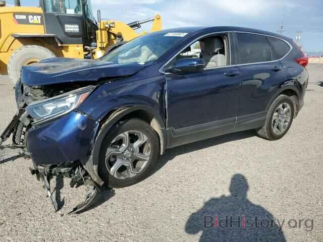 Photo 5J6RW2H57HL011695 - HONDA CRV 2017