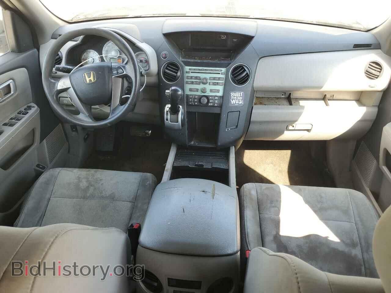 2011 HONDA PILOT - VIN: 5FNYF3H26BB032965 - Фото 8