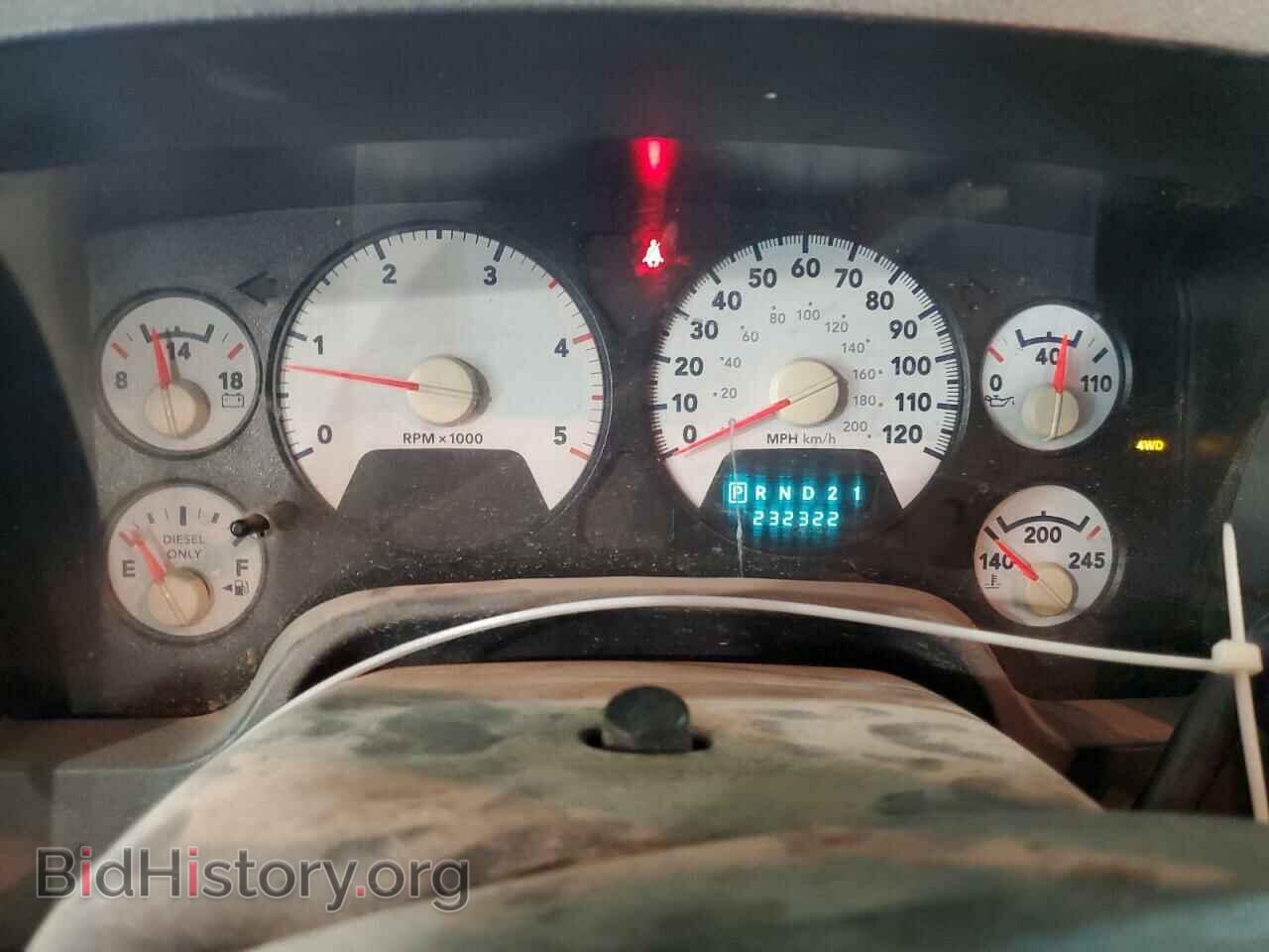 2007 DODGE RAM 2500 - VIN: 1D7KS28C57J509136 - Фото 9