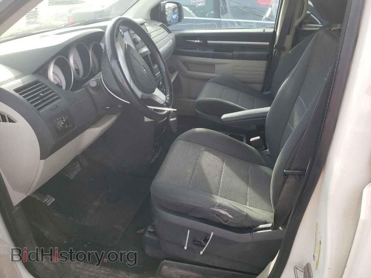 2008 DODGE CARAVAN - VIN: 1D8HN54P68B128320 - Фото 7