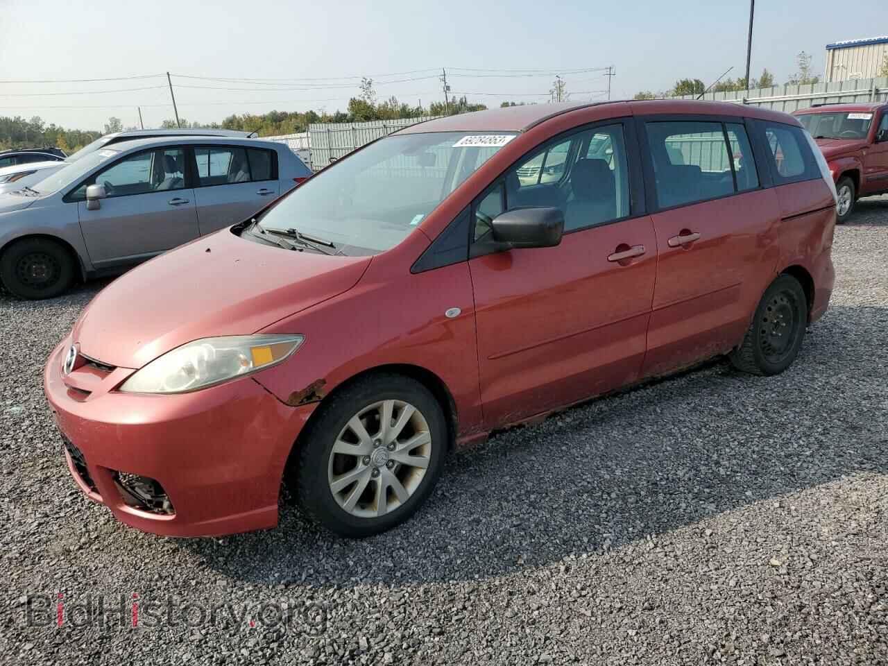 Photo JM1CR193760123776 - MAZDA 5 2006