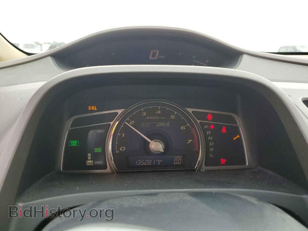 2007 HONDA CIVIC - VIN: JHMFA36257S015575 - Фото 9
