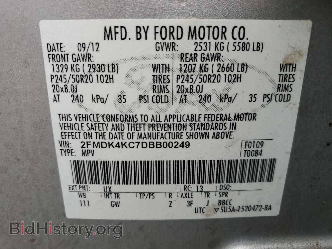 2013 FORD EDGE - VIN: 2FMDK4KC7DBB00249 - Фото 14