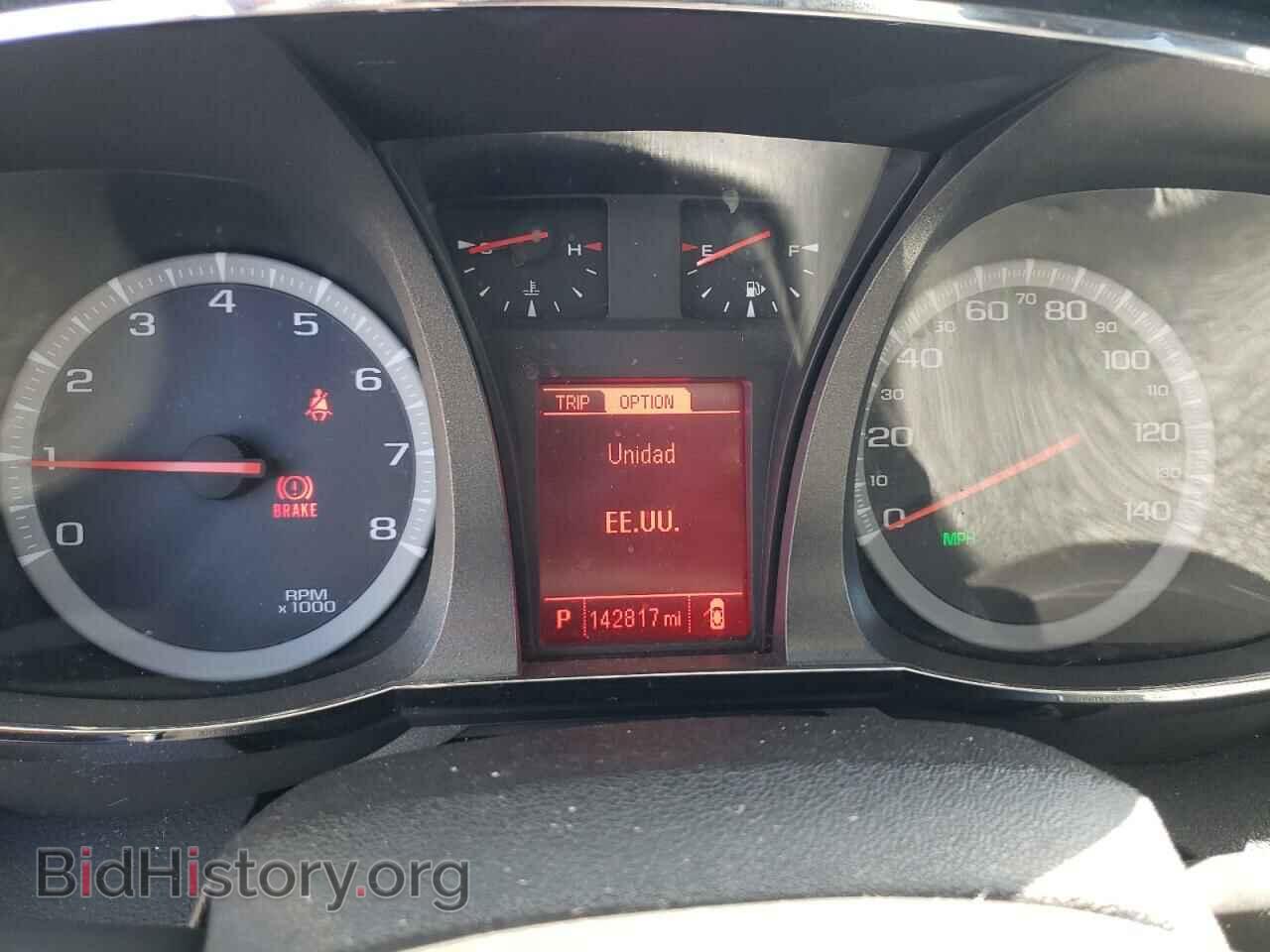 2015 GMC TERRAIN - VIN: 2GKALMEK6F6325964 - Photo 9