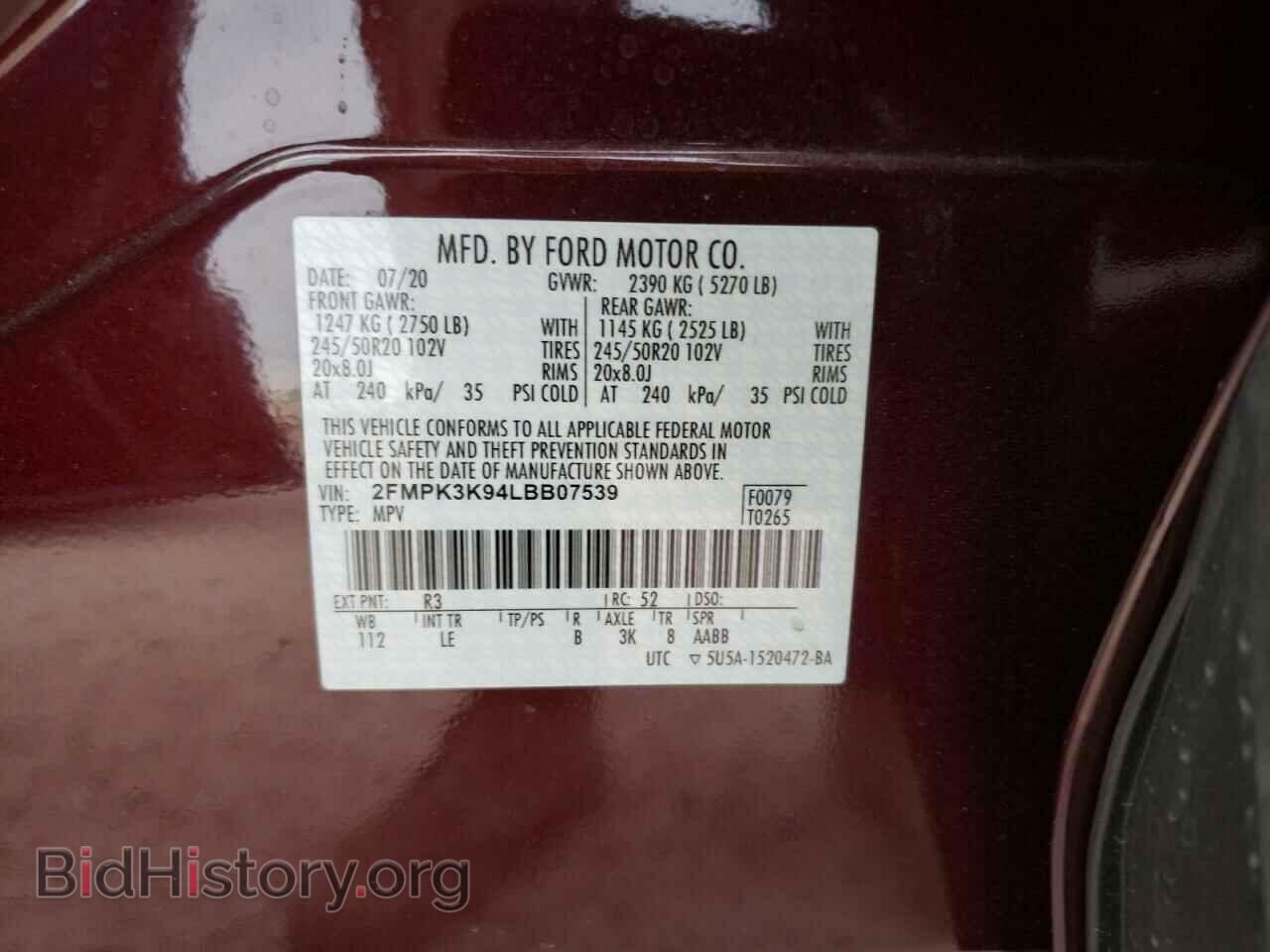 2020 FORD EDGE - VIN: 2FMPK3K94LBB07539 - Фото 10