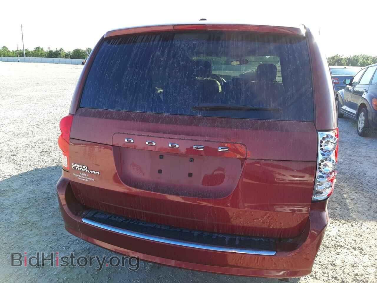 2016 DODGE CARAVAN - VIN: 2C4RDGBG9GR171778 - Фото 6