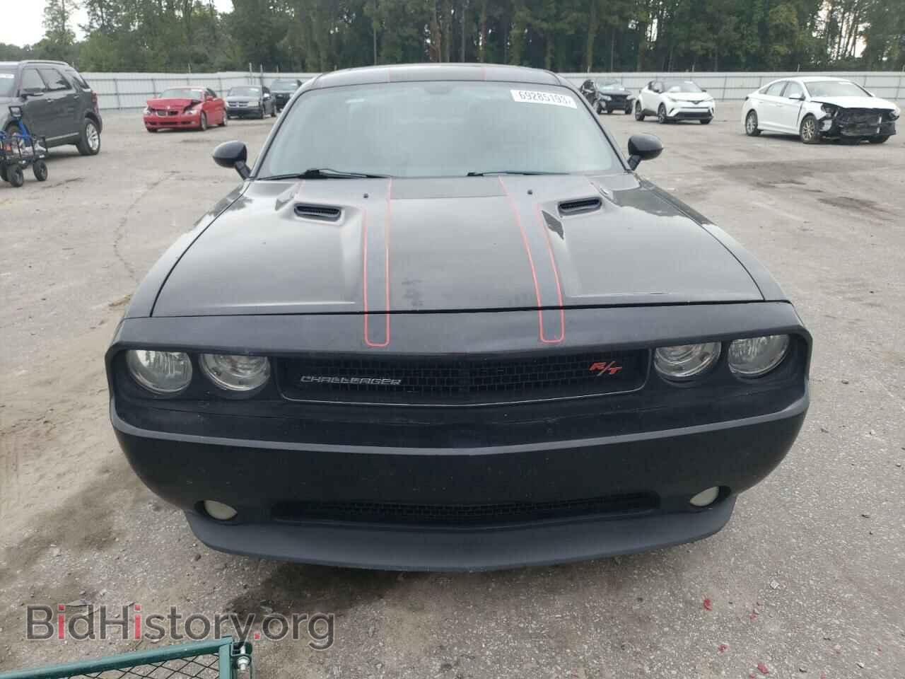 2013 DODGE CHALLENGER - VIN: 2C3CDYBT8DH676256 - Фото 5
