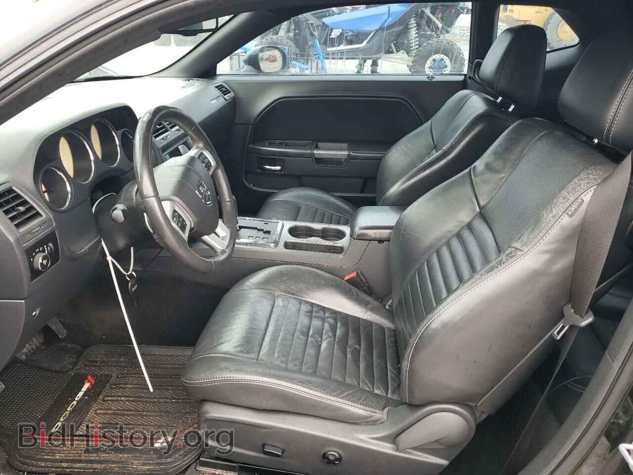 2013 DODGE CHALLENGER - VIN: 2C3CDYBT8DH676256 - Фото 7
