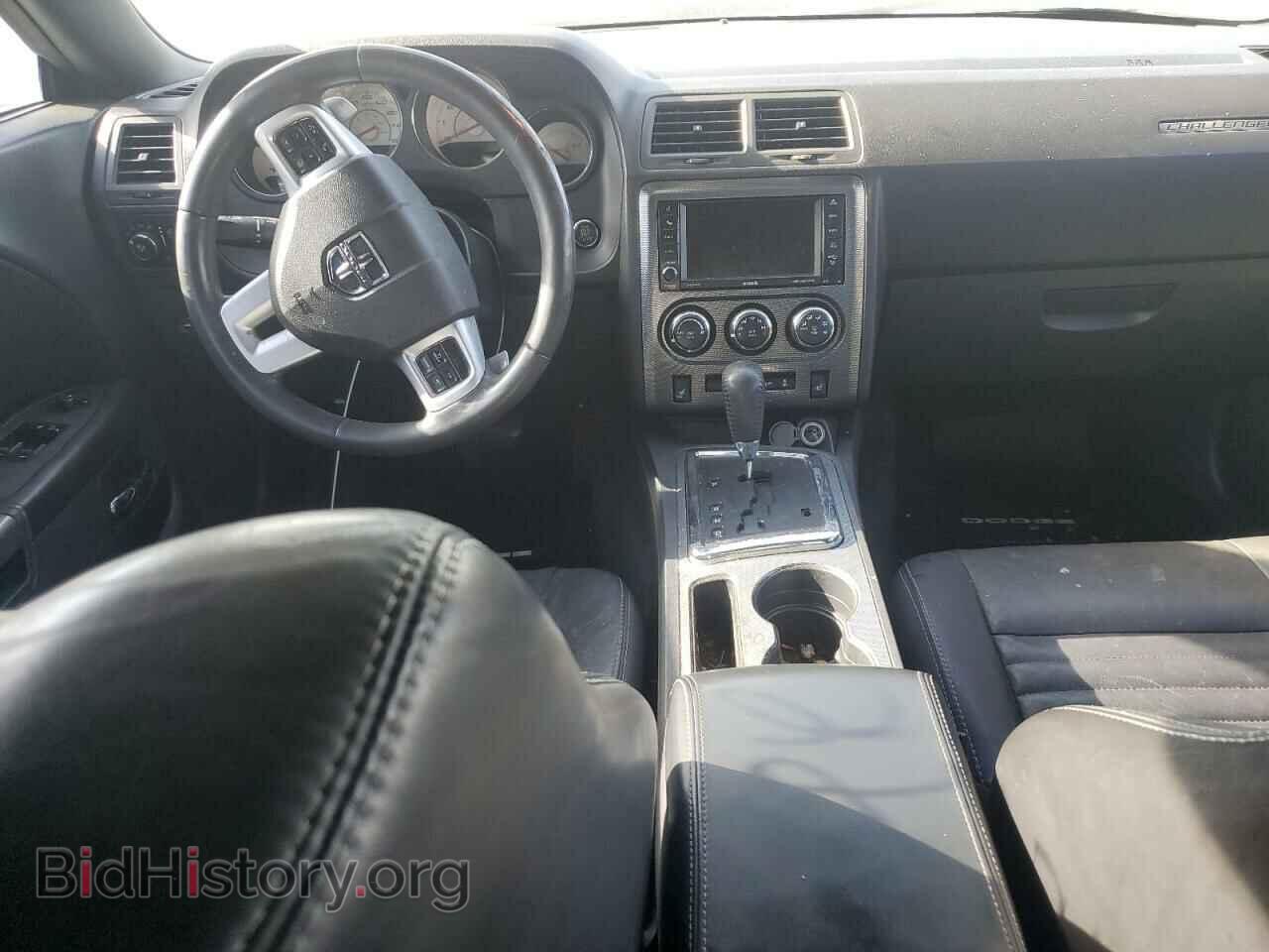 2013 DODGE CHALLENGER - VIN: 2C3CDYBT8DH676256 - Фото 8