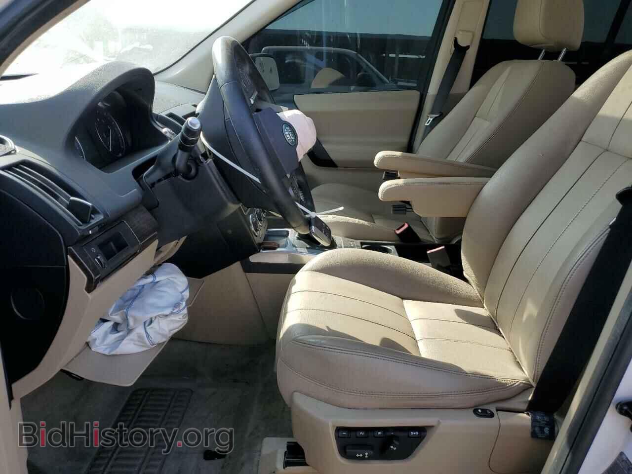 2014 LAND ROVER LR2 - VIN: SALFR2BG4EH413045 - Фото 7