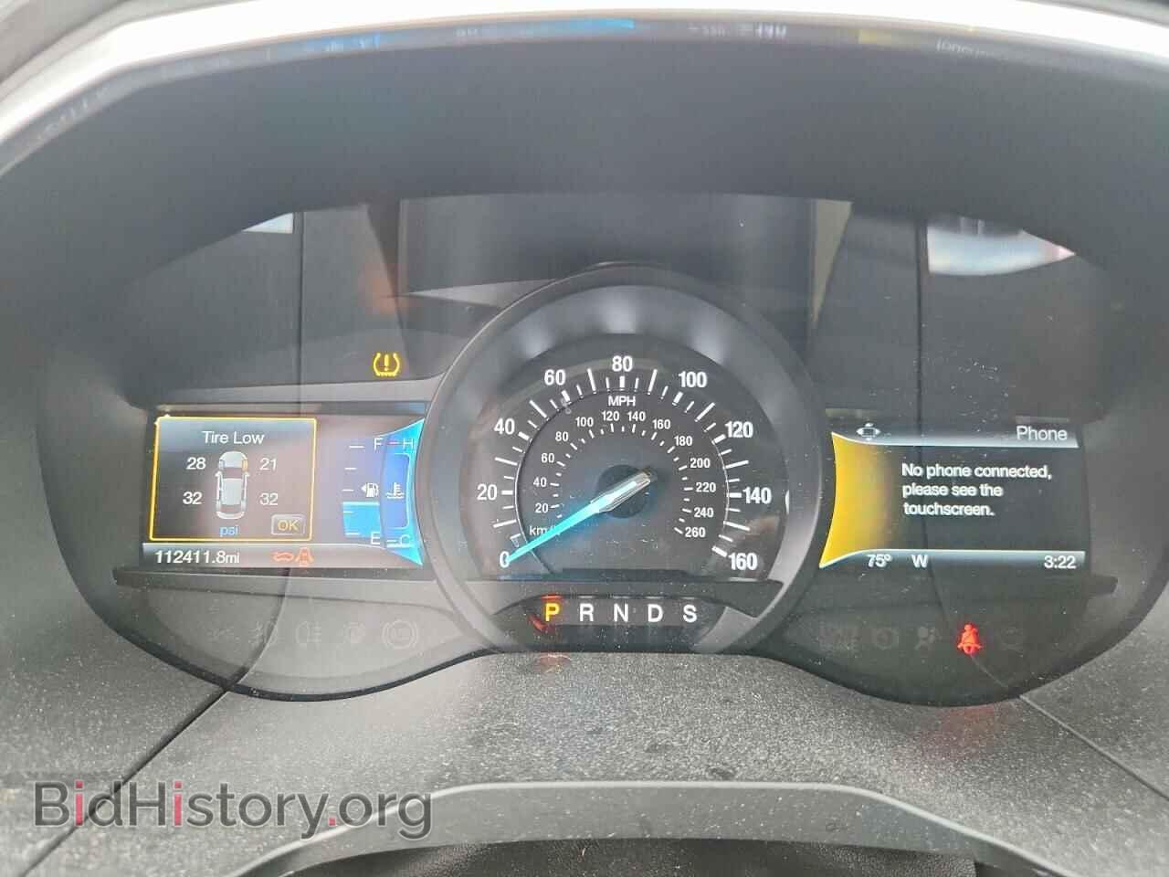 2015 FORD EDGE - VIN: 2FMTK4K90FBC06089 - Photo 9