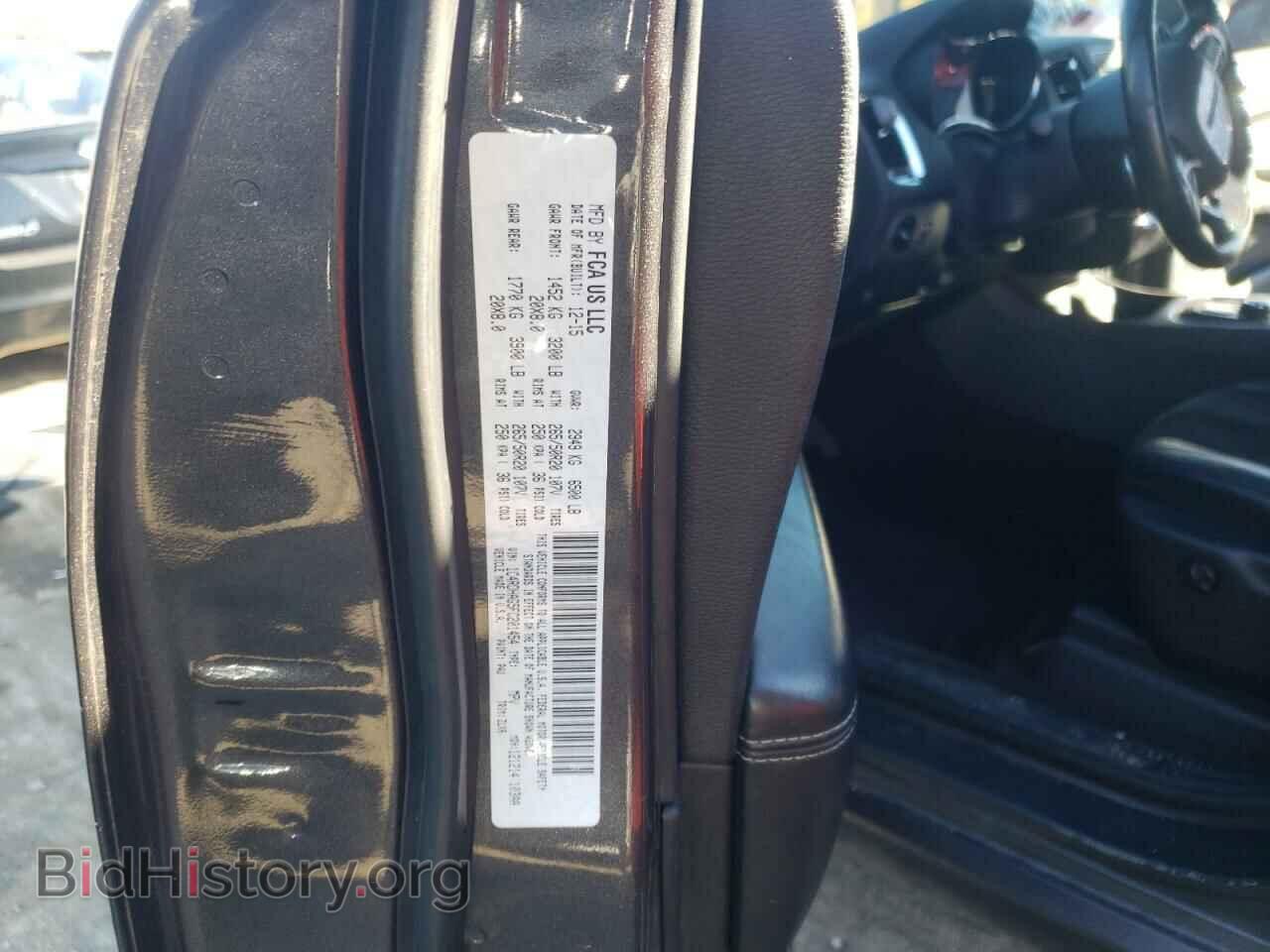 2015 DODGE DURANGO - VIN: 1C4RDHAG5FC201454 - Photo 14