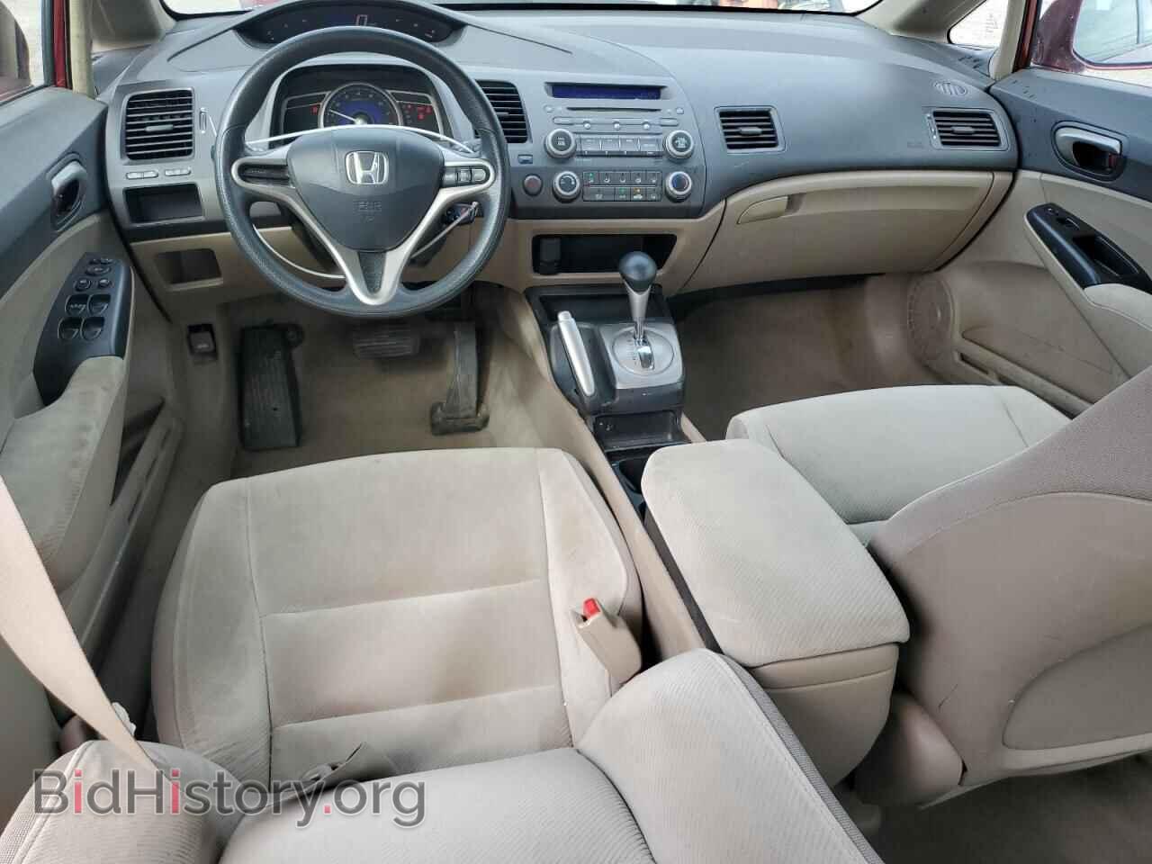 2009 HONDA CIVIC - VIN: 2HGFA16549H344148 - Фото 8