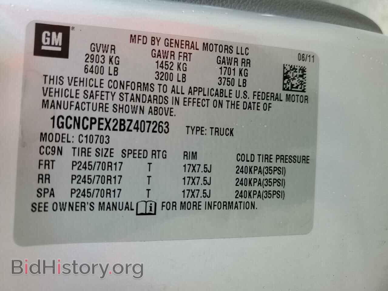 2011 CHEVROLET ALL Models - VIN: 1GCNCPEX2BZ407263 - Фото 13