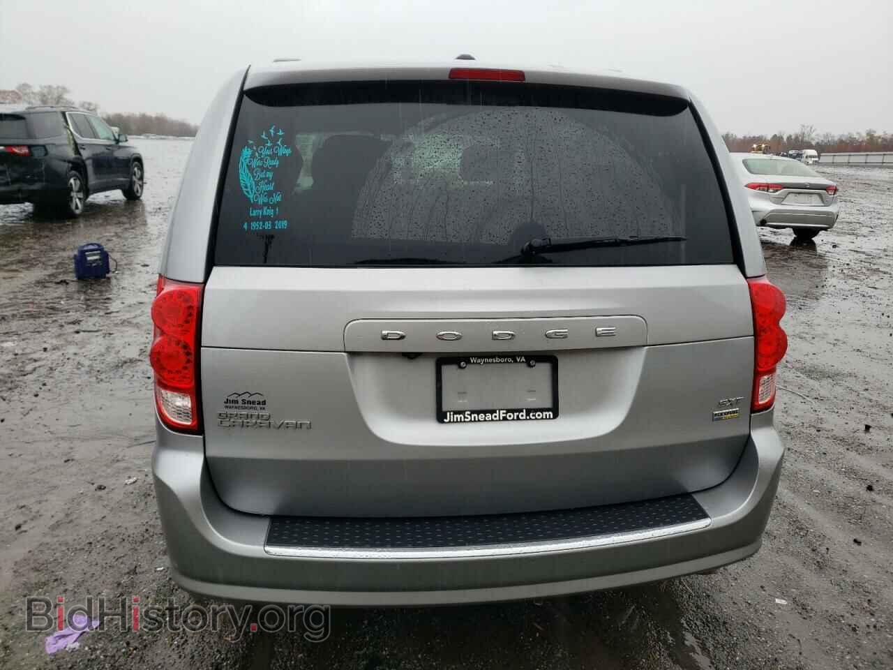 2017 DODGE CARAVAN - VIN: 2C4RDGCG3HR864572 - Фото 6