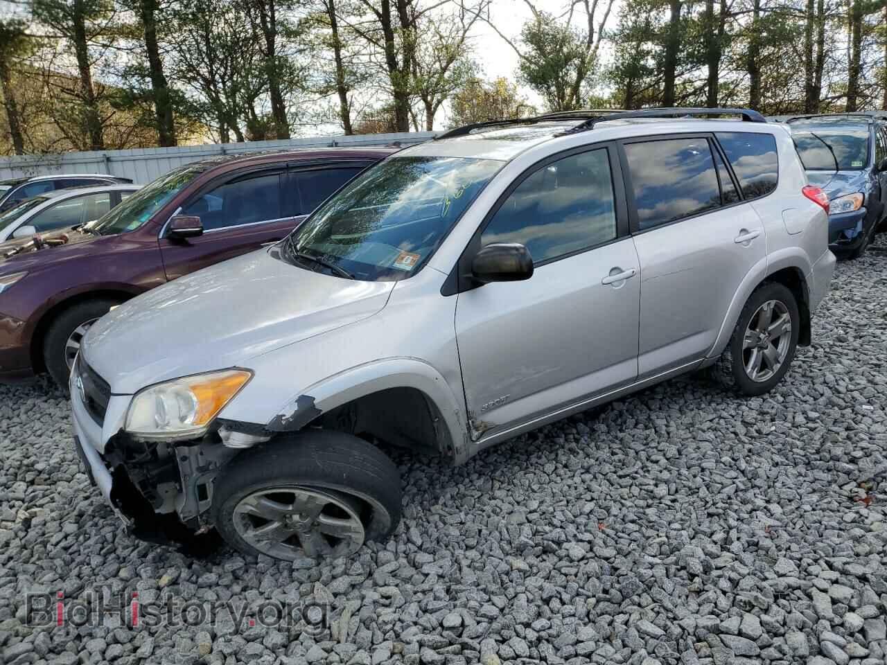 Photo JTMBF32V19D001908 - TOYOTA RAV4 2009
