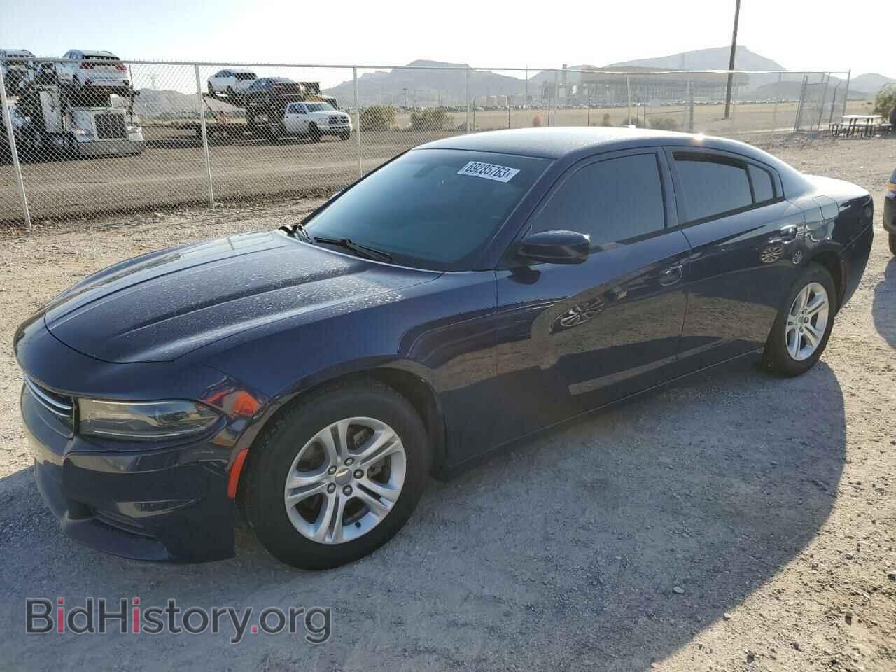 Фотография 2C3CDXBG6FH795729 - DODGE CHARGER 2015