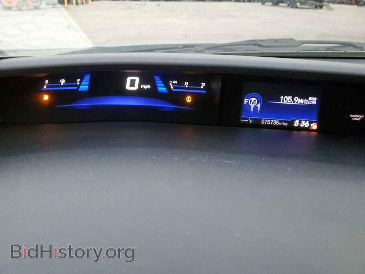 2013 HONDA CIVIC - VIN: 19XFB2F89DE046727 - Фото 9