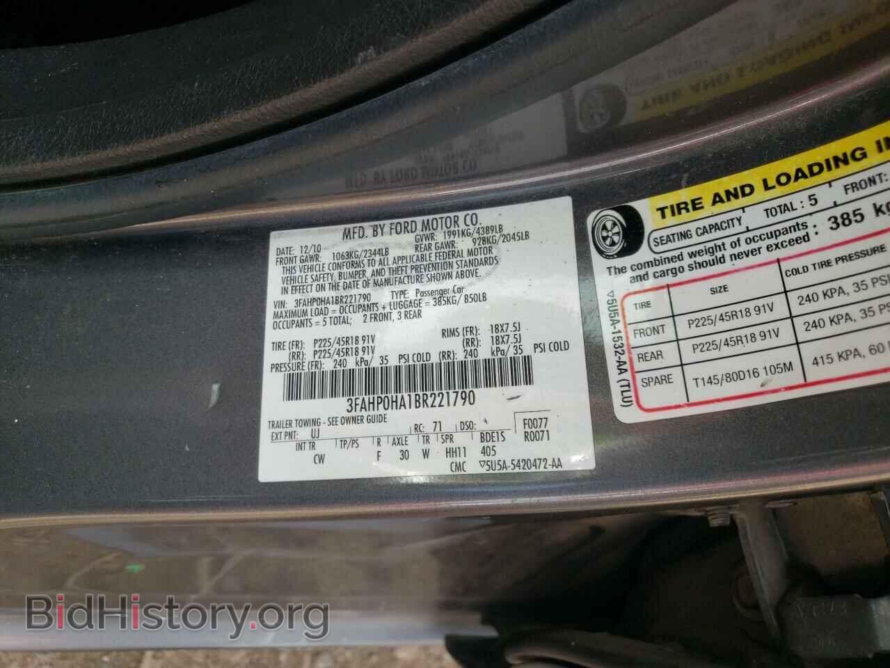2011 FORD ALL Models - VIN: 3FAHP0HA1BR221790 - Фото 12