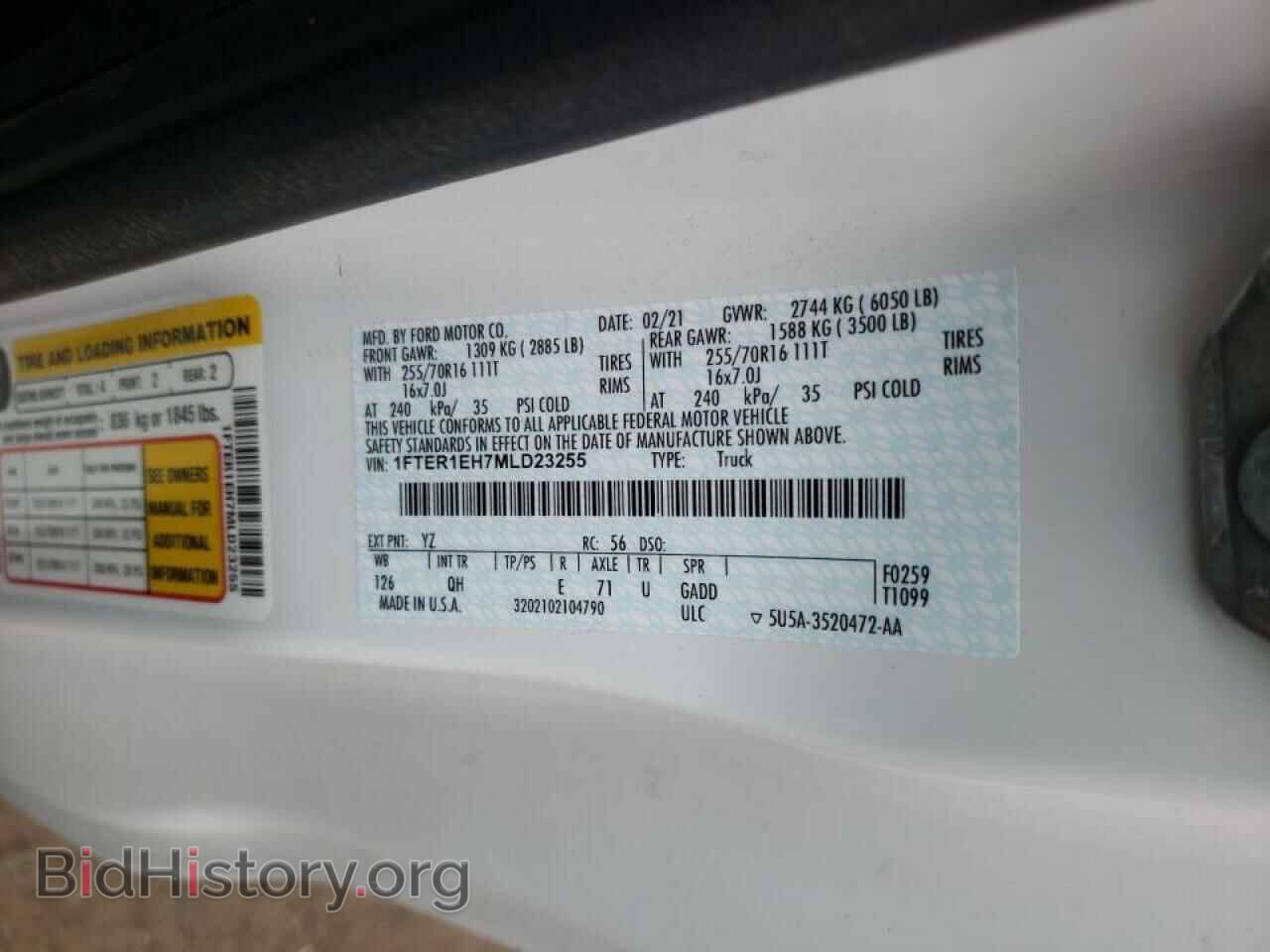 2021 FORD RANGER - VIN: 1FTER1EH7MLD23255 - Фото 10