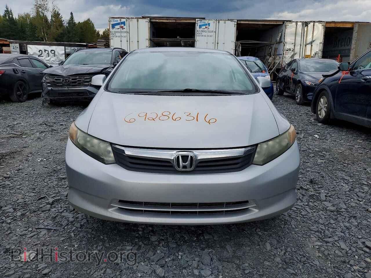 2012 HONDA CIVIC - VIN: 2HGFB2F46CH119361 - Фото 5