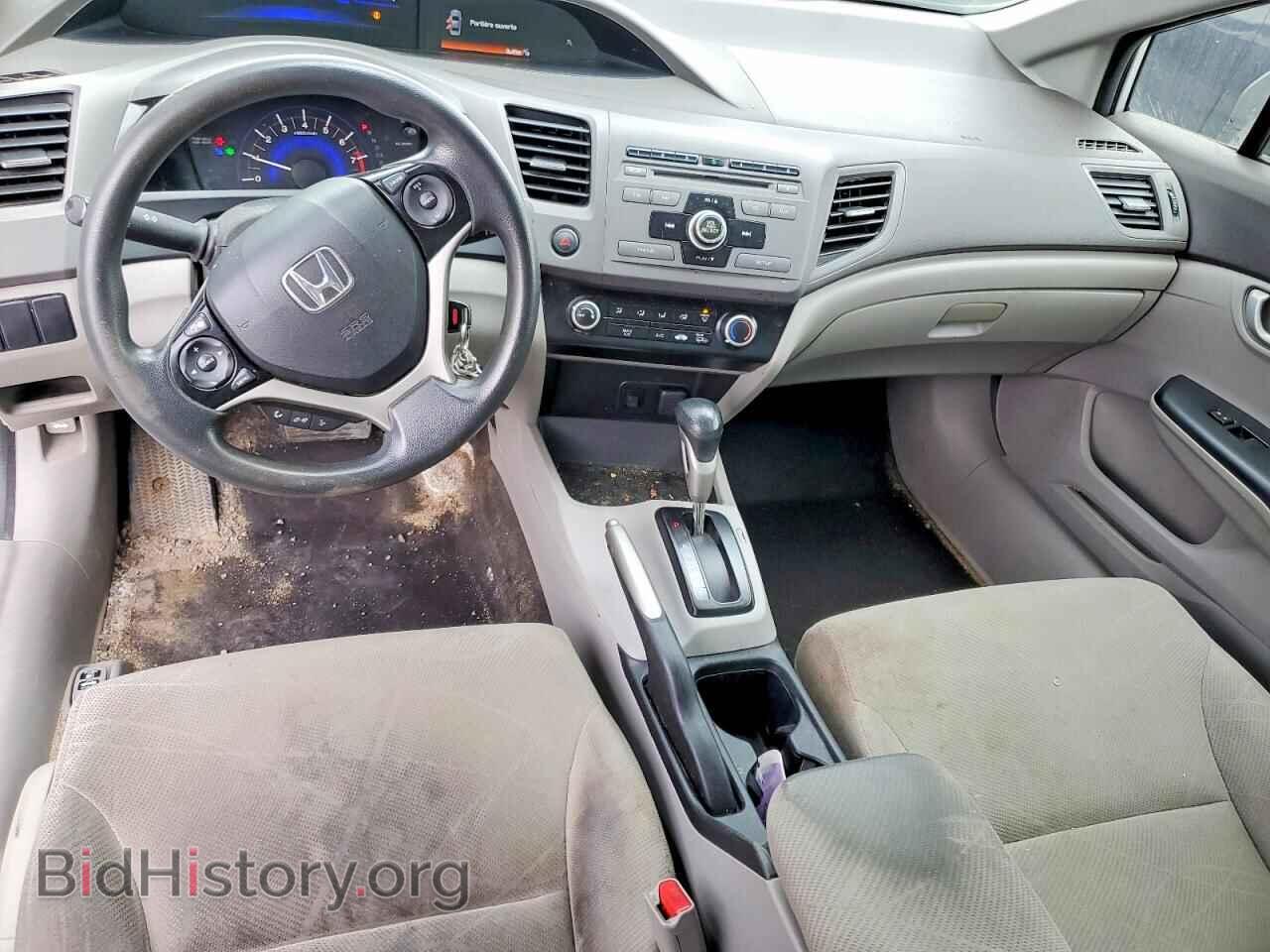 2012 HONDA CIVIC - VIN: 2HGFB2F46CH119361 - Фото 8