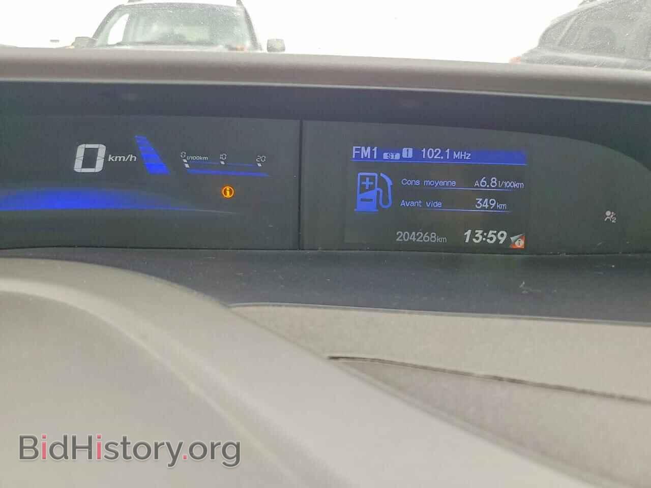 2012 HONDA CIVIC - VIN: 2HGFB2F46CH119361 - Фото 9