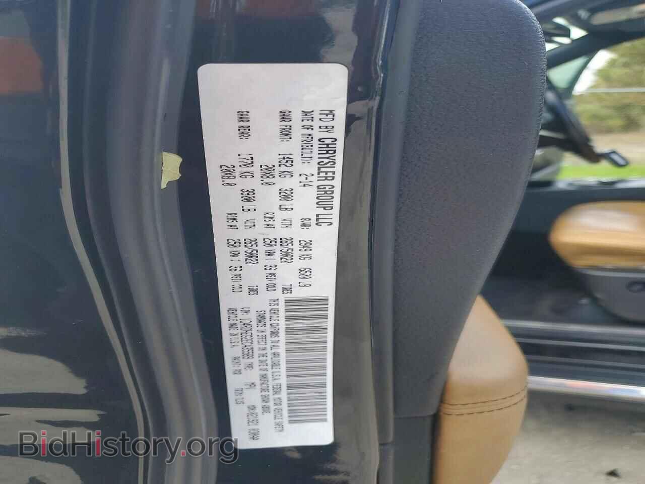 2014 DODGE DURANGO - VIN: 1C4RDHEG2EC435589 - Photo 14