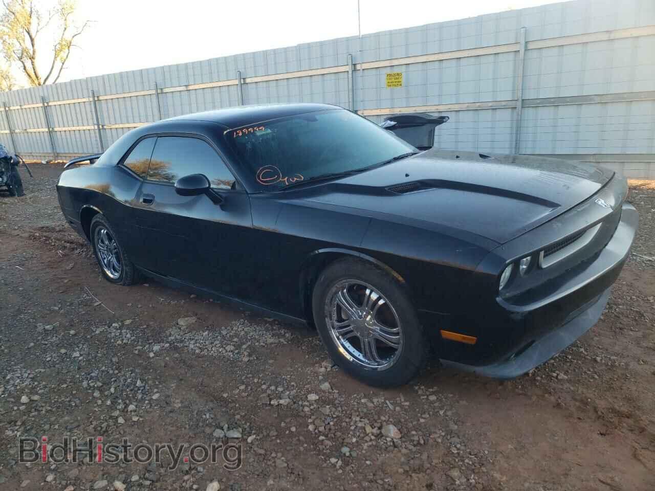 2010 DODGE CHALLENGER - VIN: 2B3CJ4DV6AH189999 - Фото 4