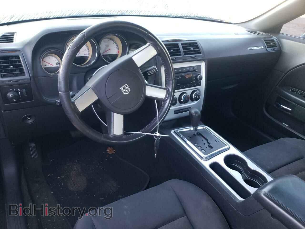 2010 DODGE CHALLENGER - VIN: 2B3CJ4DV6AH189999 - Фото 8