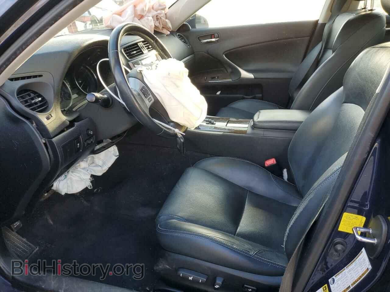 2012 LEXUS IS - VIN: JTHCF5C23C5053982 - Фото 7
