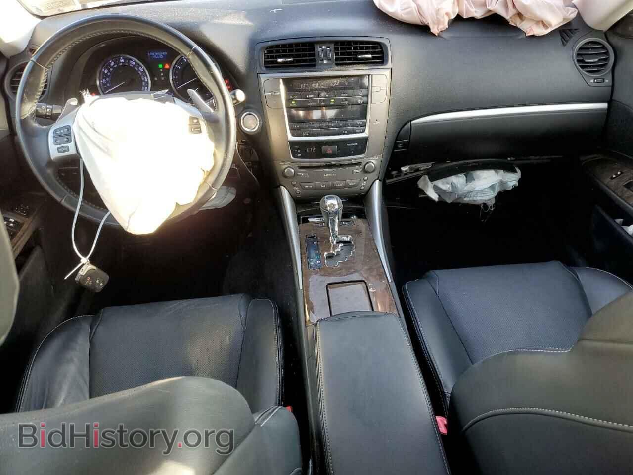 2012 LEXUS IS - VIN: JTHCF5C23C5053982 - Фото 8