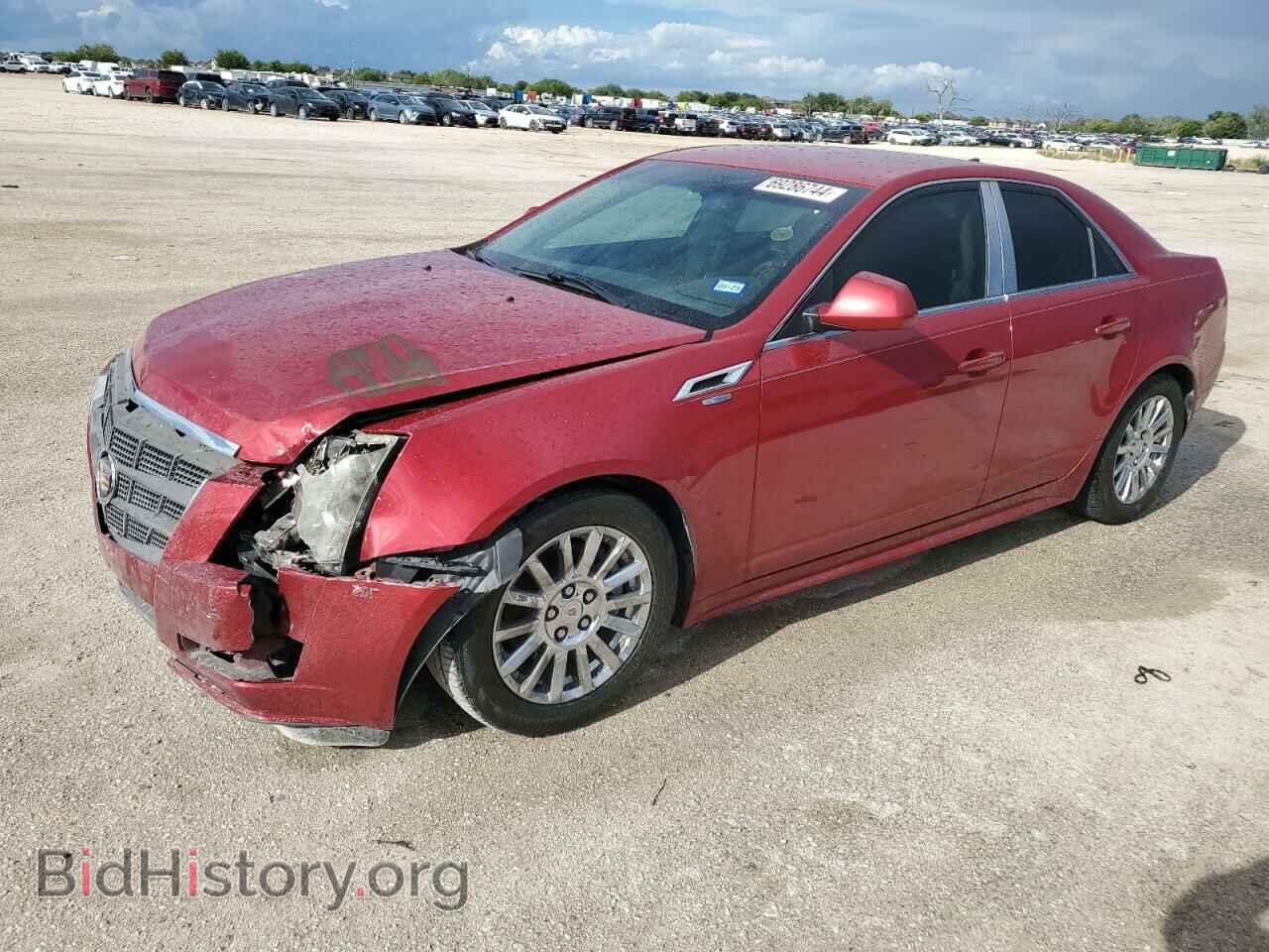 Фотография 1G6DE5EY8B0168747 - CADILLAC CTS 2011