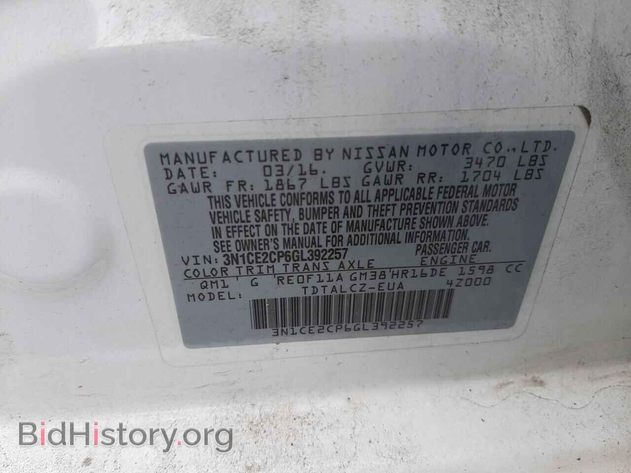 2016 NISSAN VERSA - VIN: 3N1CE2CP6GL392257 - Фото 10