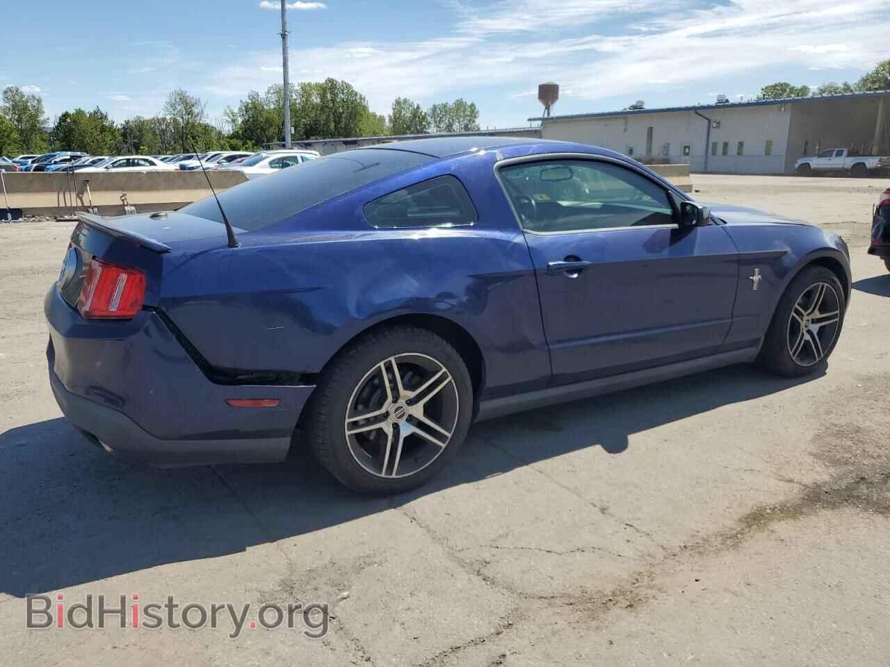 2011 FORD ALL Models - VIN: 1ZVBP8AM5B5149320 - Фото 3