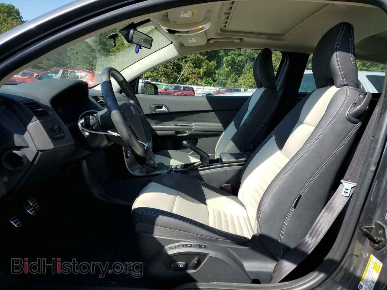 2012 VOLVO C30 - VIN: YV1672MK0C2284603 - Фото 7