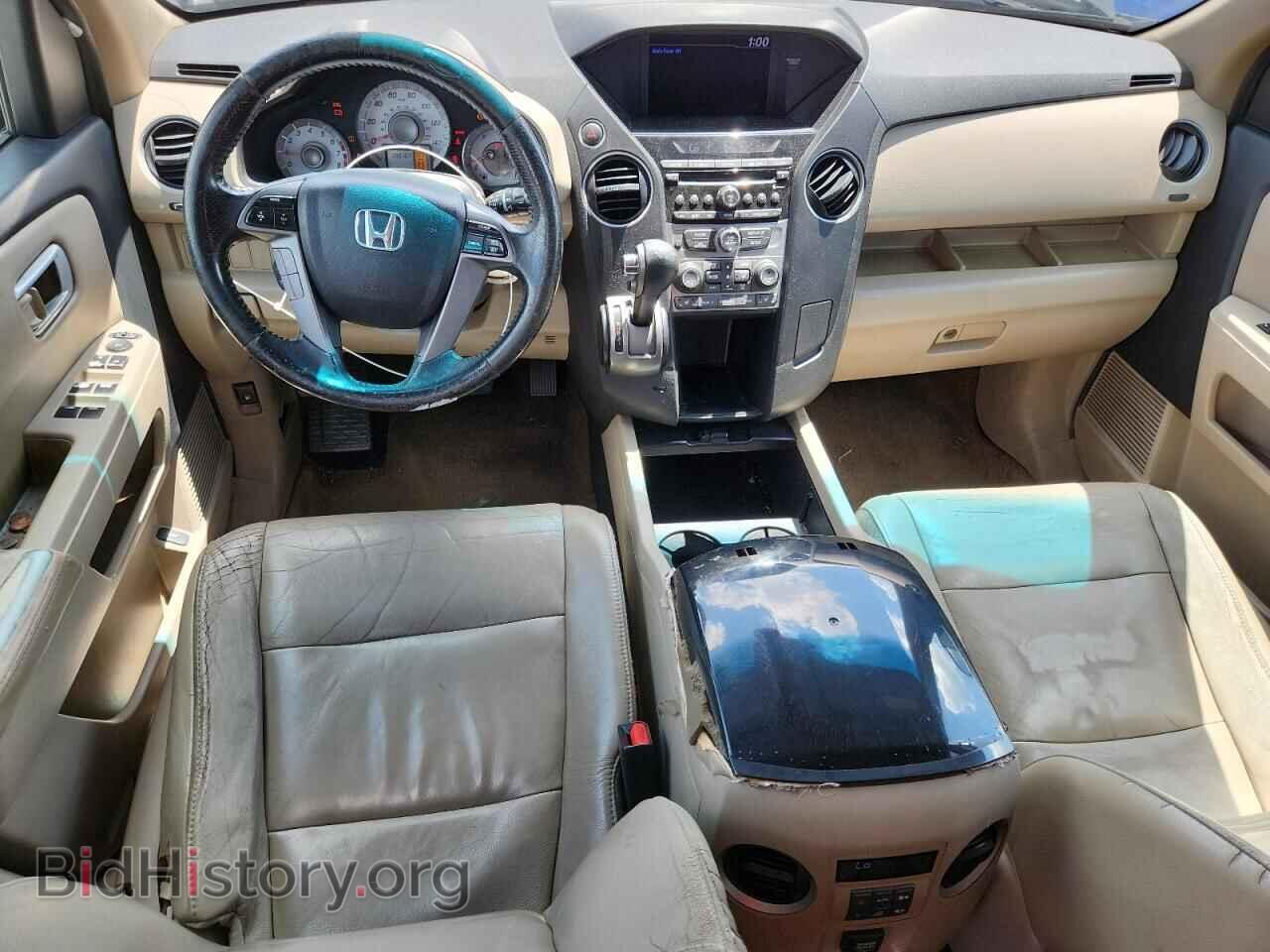 2013 HONDA PILOT - VIN: 5FNYF3H52DB024777 - Фото 8