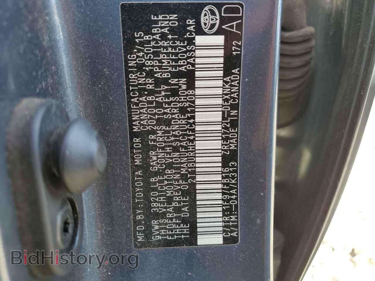 2015 TOYOTA COROLLA - VIN: 2T1BURHE4FC411708 - Photo 12