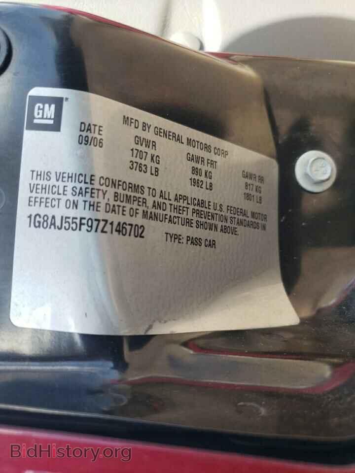 2007 SATURN ION - VIN: 1G8AJ55F97Z146702 - Фото 13