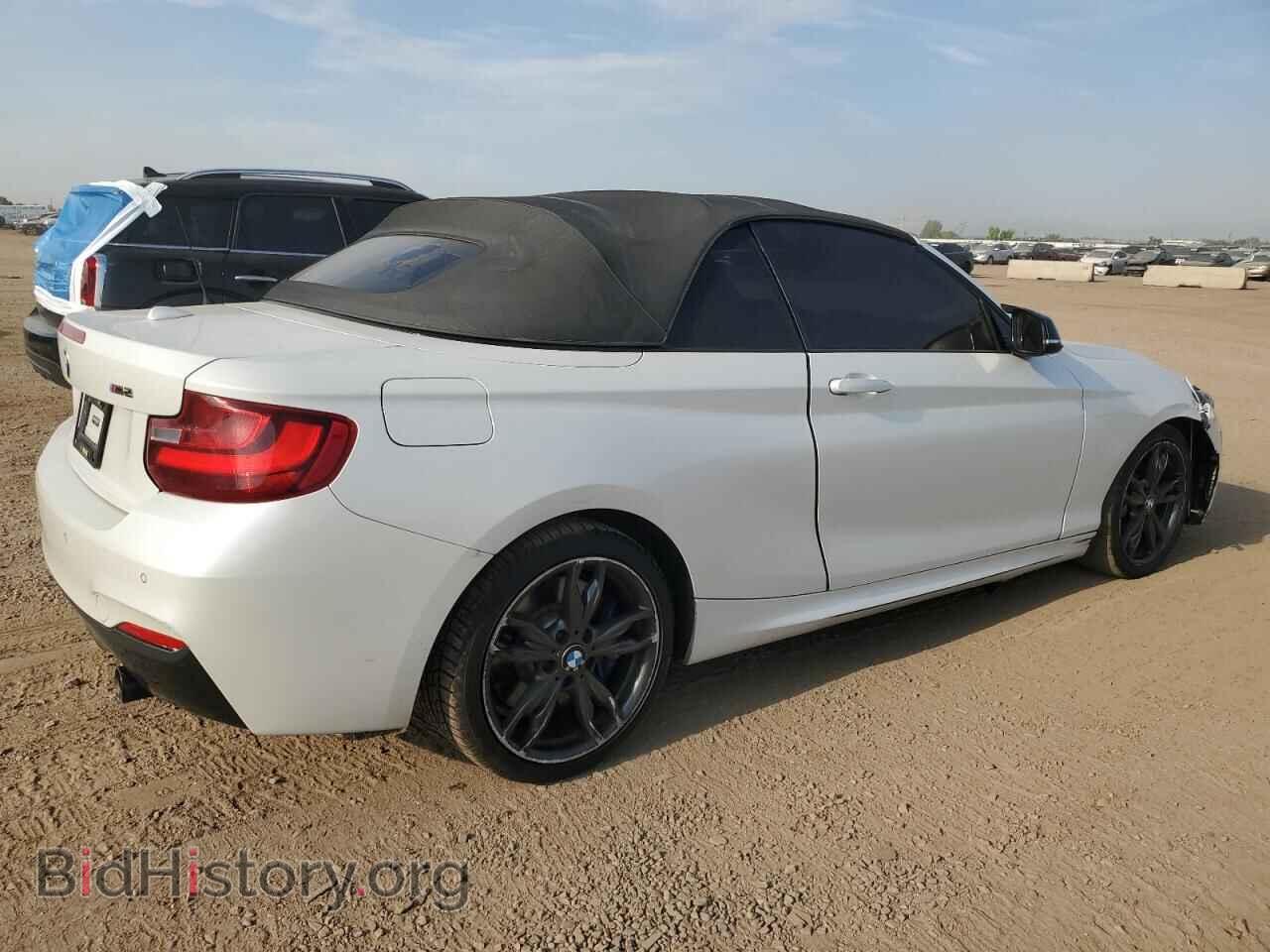 2017 BMW M2 - VIN: WBA2L3C5XHV667274 - Фото 3
