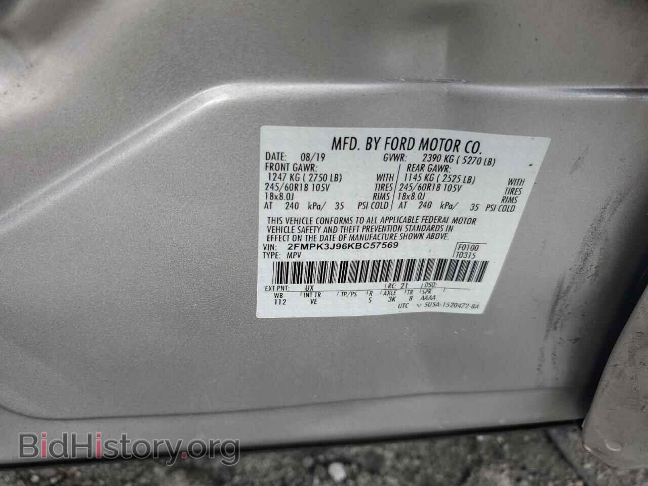 2019 FORD EDGE - VIN: 2FMPK3J96KBC57569 - Фото 13