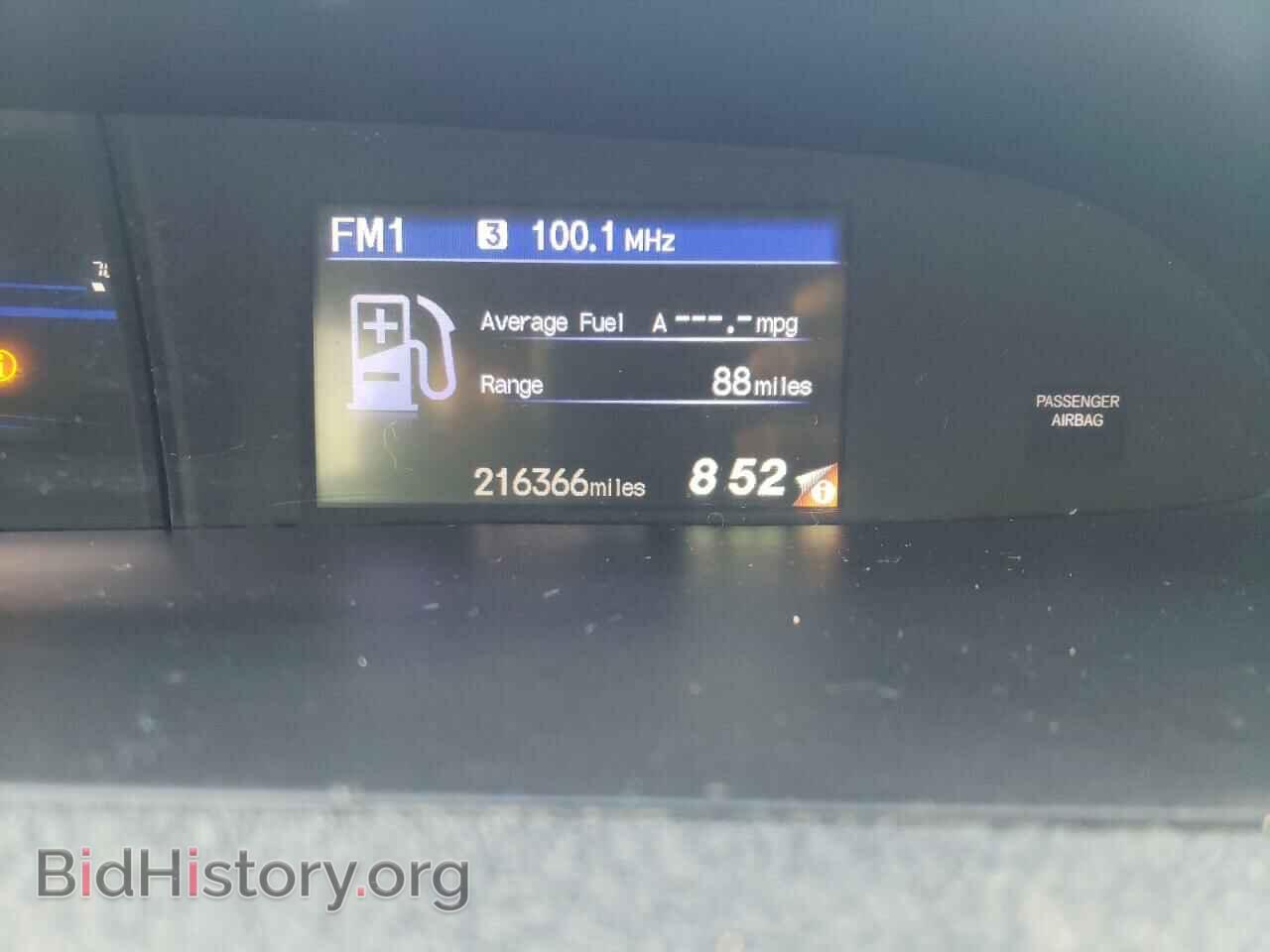 2012 HONDA CIVIC - VIN: 19XFB2F5XCE043811 - Фото 8