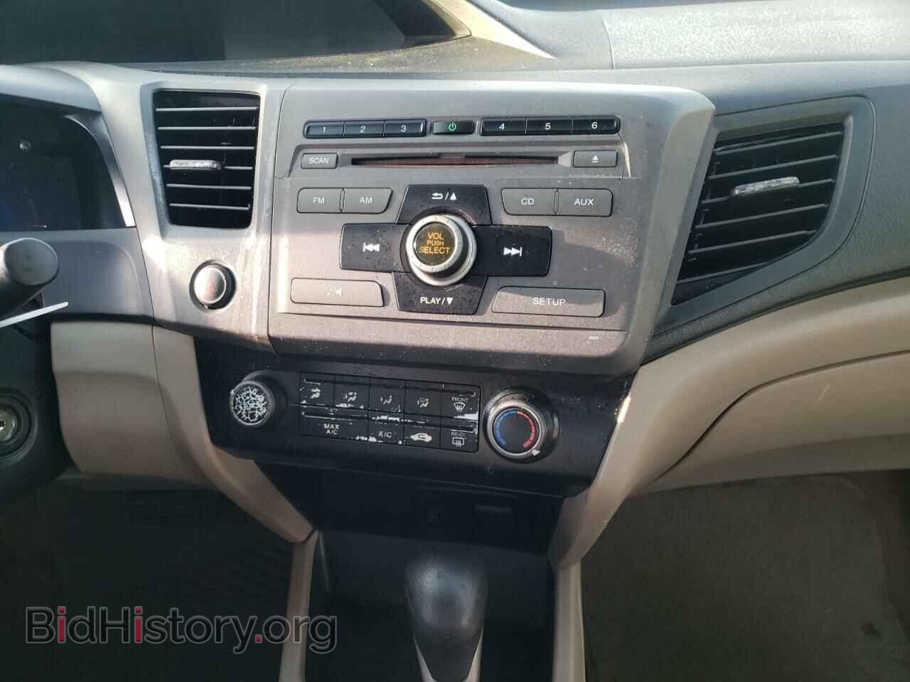 2012 HONDA CIVIC - VIN: 19XFB2F5XCE043811 - Фото 9